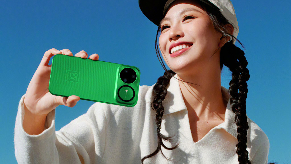 華為新機Ultra官宣：12月22日，正式發布