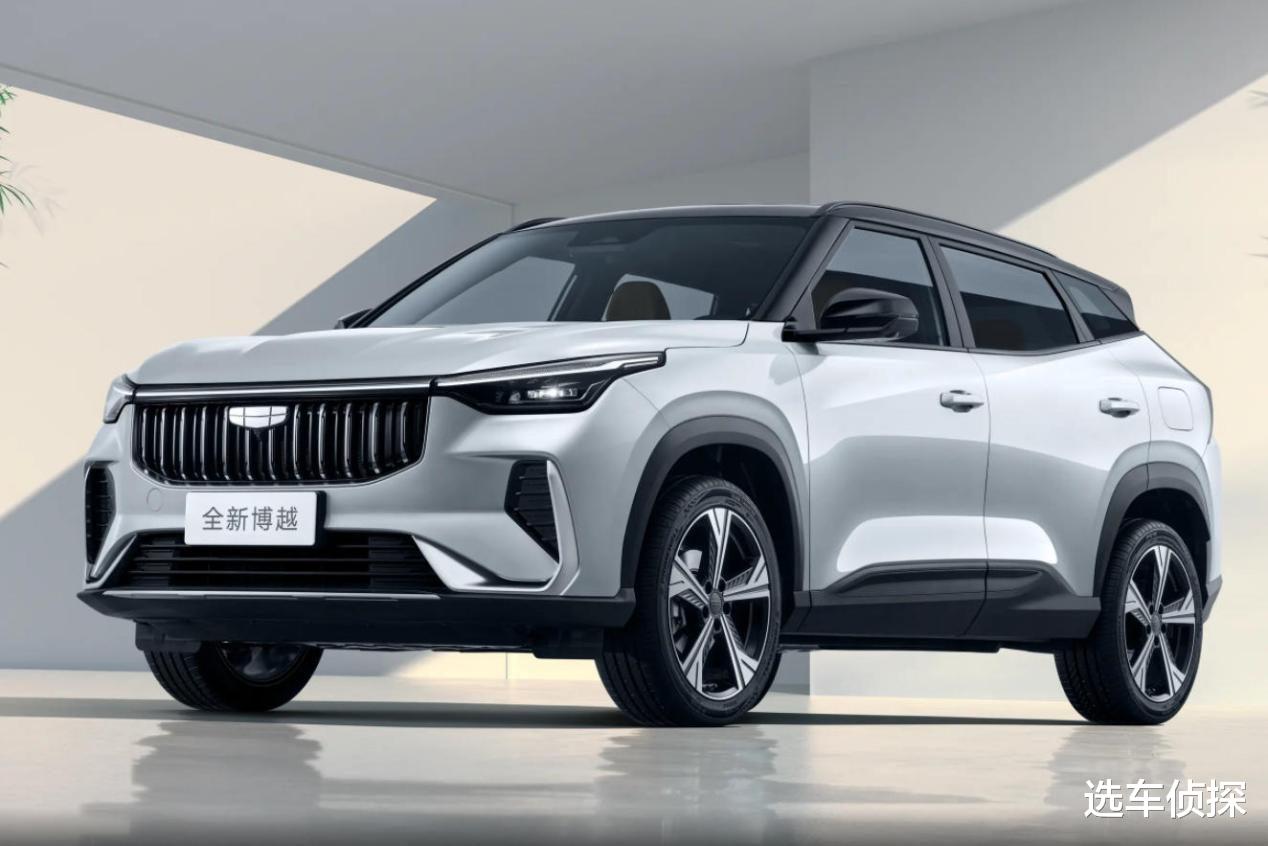 2026款吉利博越，价格7万多，1.5T+7DCT，四出排气