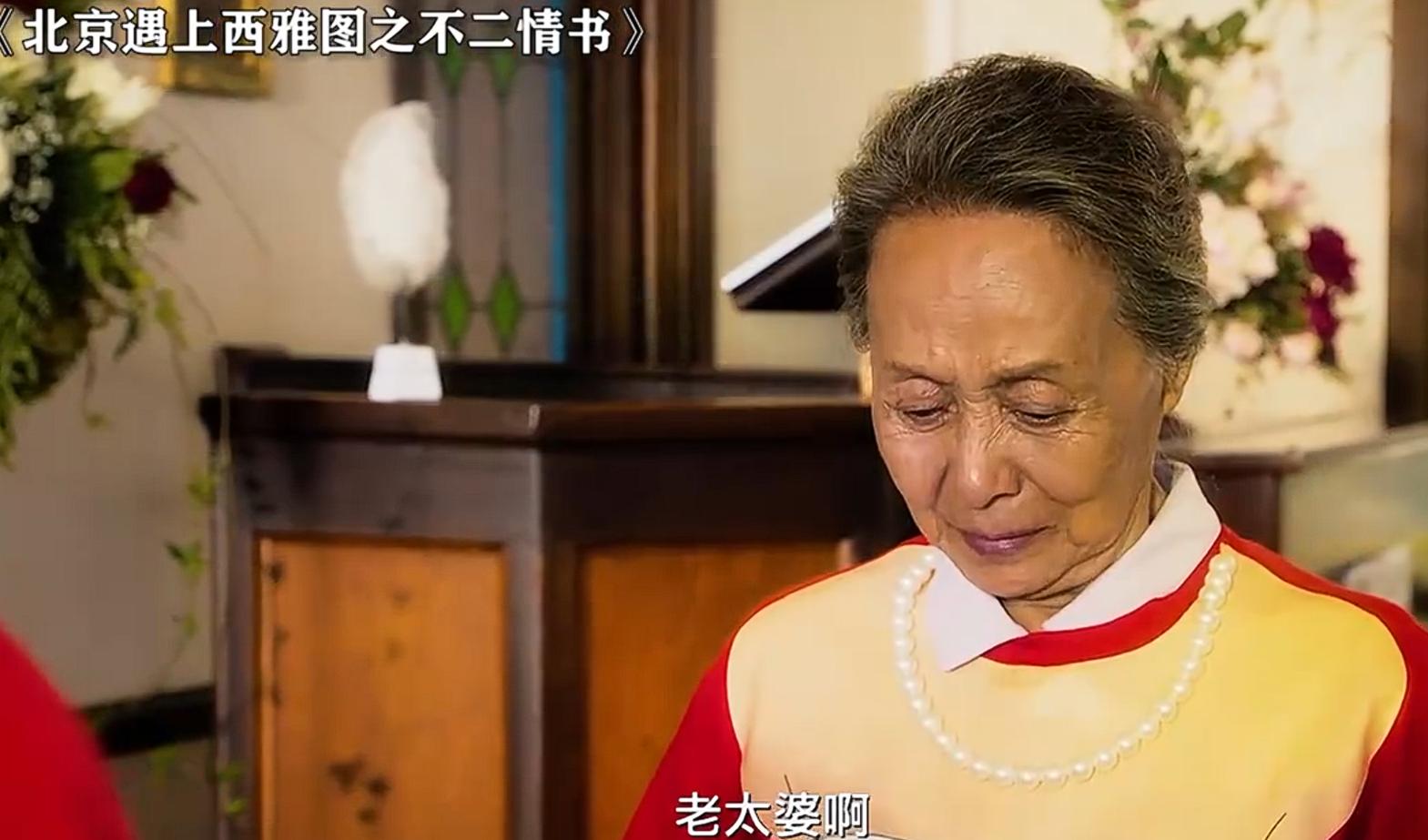 《小城大事》定档，但凡赵丽颖差一点，都压不住这5位王炸女配！