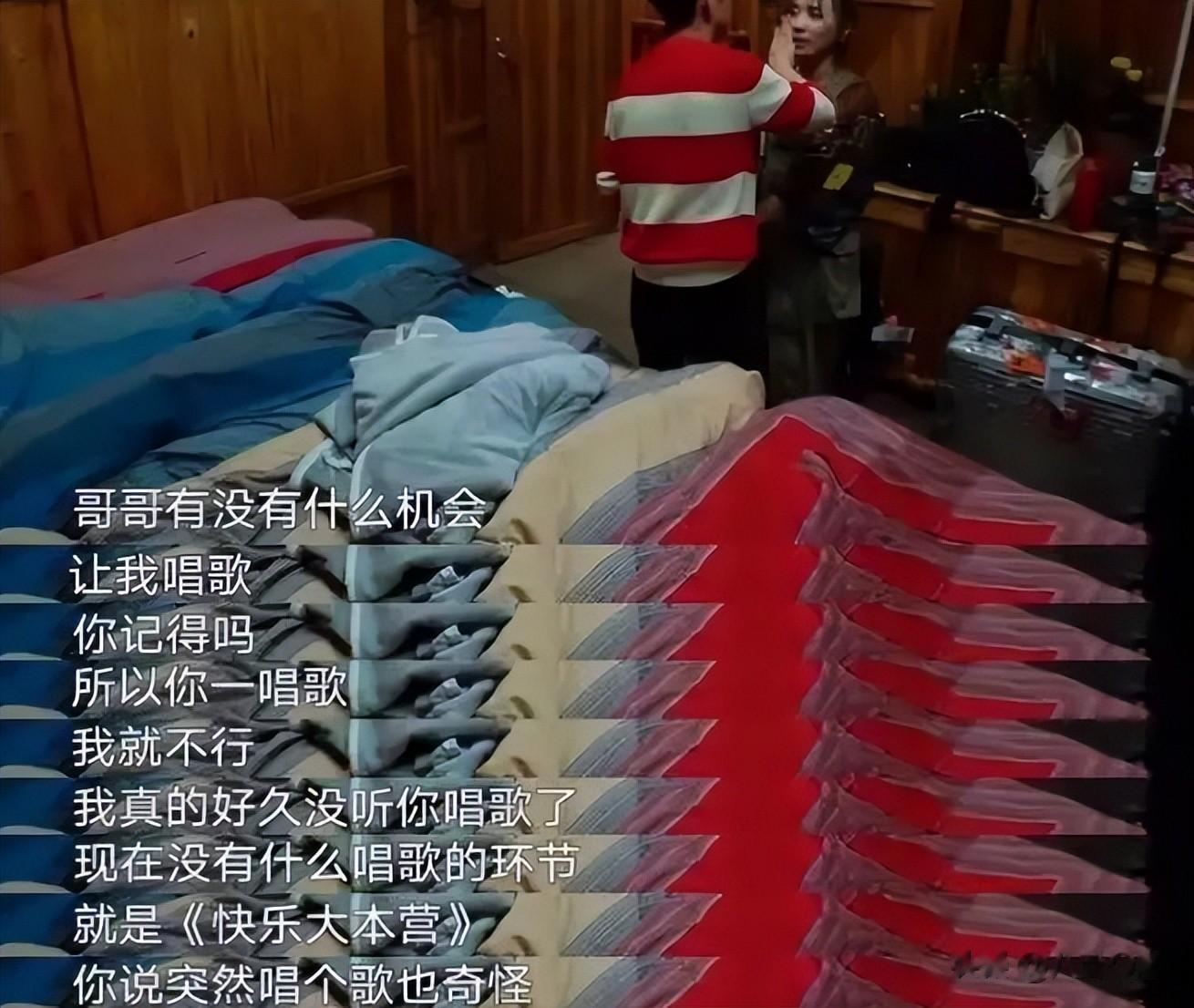 36岁最惨超女现状曝光，已生子，住5㎡三室一厅，被300万人羡慕