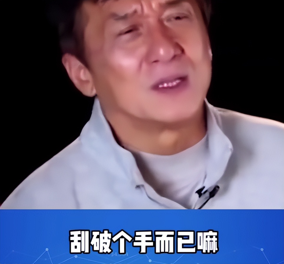 钱再多有什么用？35岁成毅的现状，让多少“流量明星”脸红