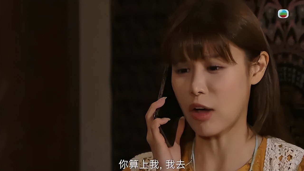 25岁TVB小花回应整容传闻，称只是妆容不同，极速上位惹剧迷不满