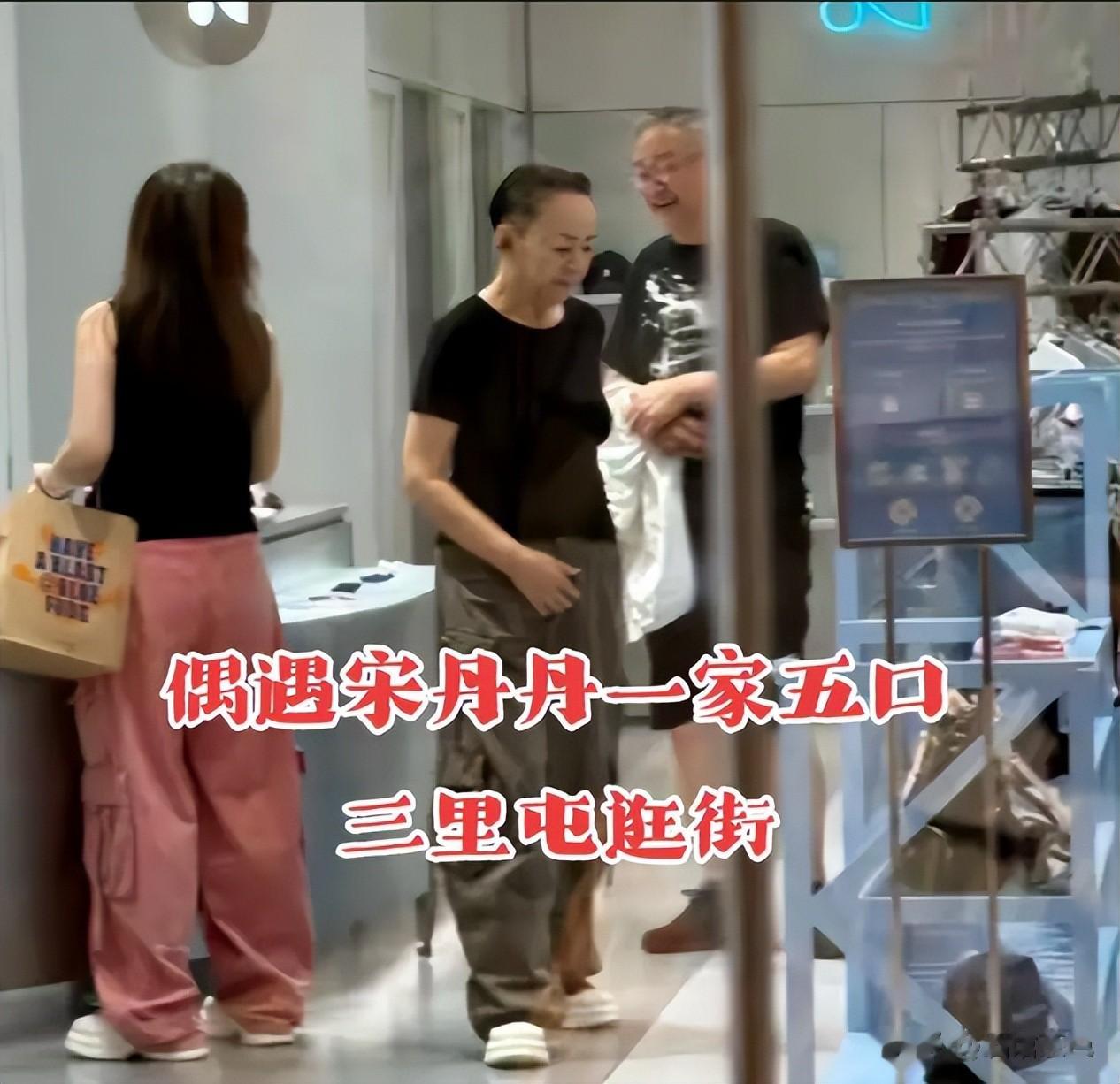 风水轮流转！英达和梁欢的婚姻碎成渣，28年后，她比宋丹丹更不幸