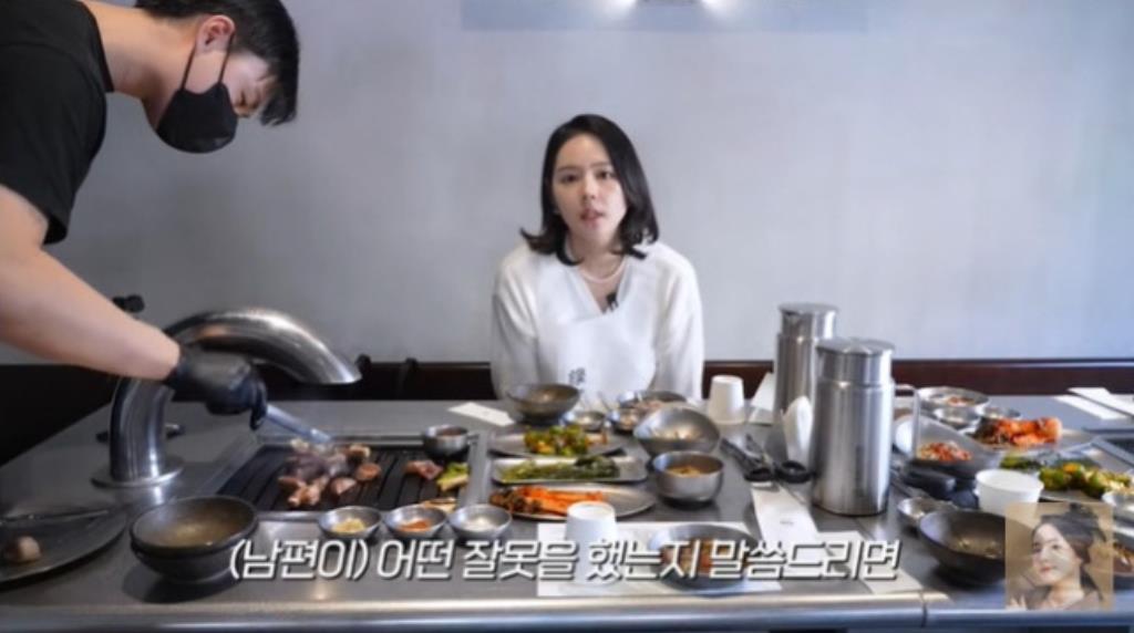 韩国知名女星透露和丈夫吵架:“婆婆知道后都会觉得抱歉”