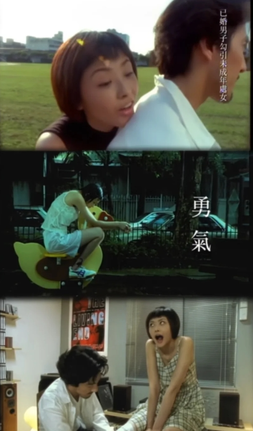 萧淑慎：从第一美女到器官切除、婚姻破裂：她的人生为何坠入深渊