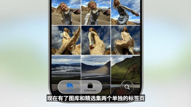苹果用户一觉醒来“天变了”！看完苹果WWDC，这次系统更新有点大