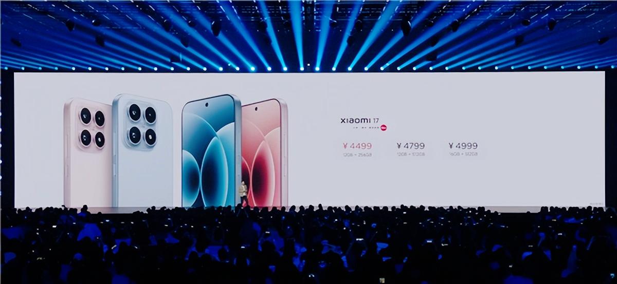 小米17系列全線亮相，性能怪獸+徠卡影像+超長續航，起售價4499元