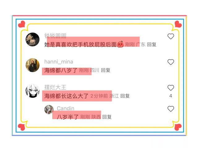 Angelababy带儿子度假被偶遇,小海绵身高抢镜,二人手牵手很温馨