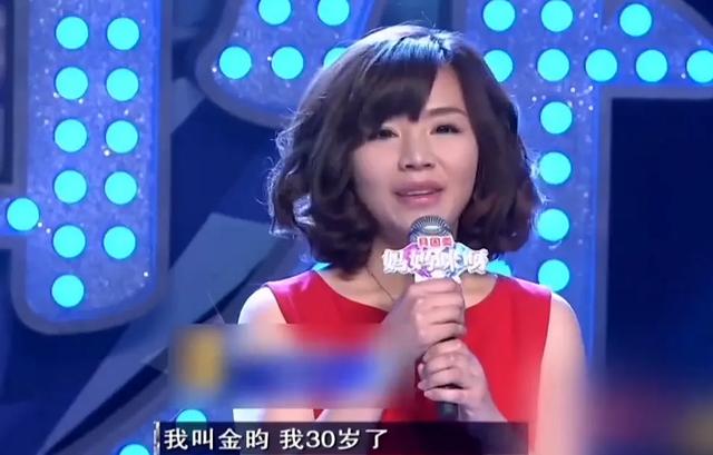 一路走好！知名主持人金昀去世，12年患病，曾被预言只能活3年