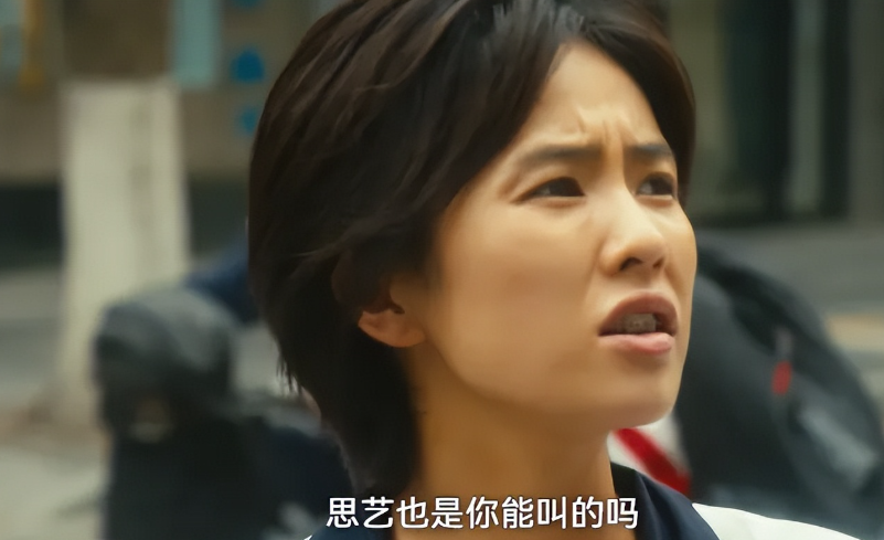 又开始污染年代剧了！《北上》看了4集，果断弃剧