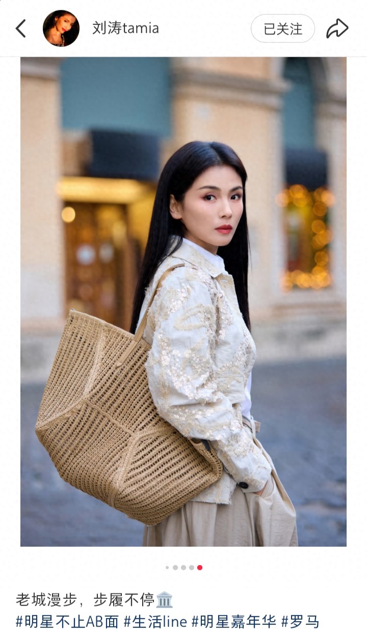 刘涛分享最新美照，简约穿搭美得好耀眼