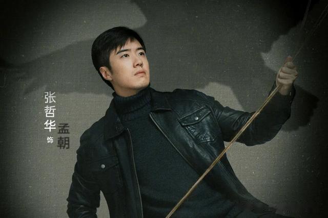 爱奇艺独播剧《命悬一生》爆火，悬疑案件牵动人心！