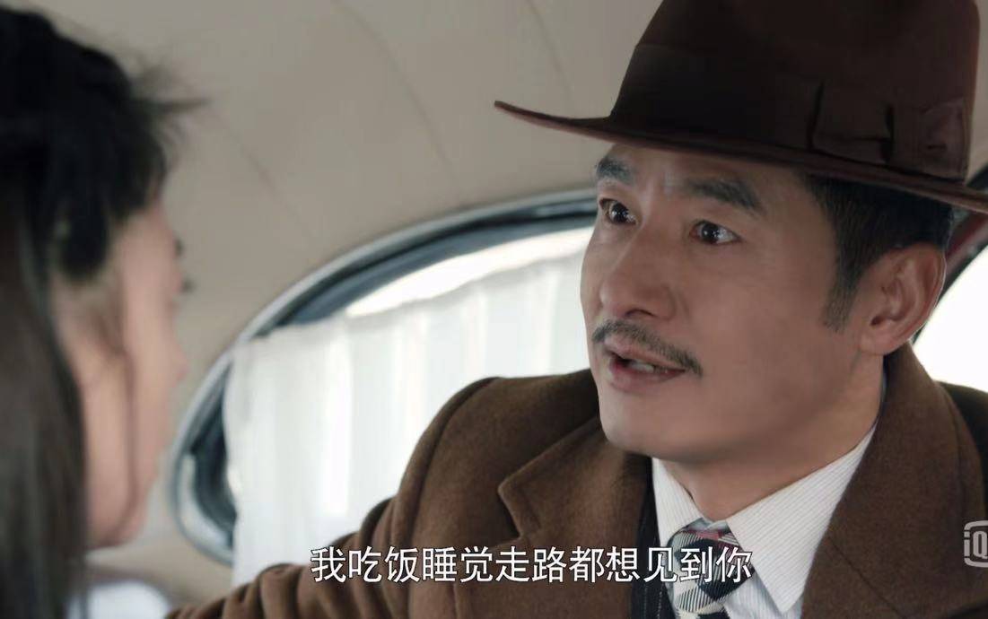 长的普、没名气、没钱，却让顶级美人痴迷18年，他到底有啥魅力？