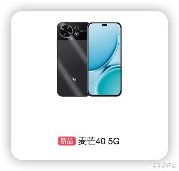 華為服務日開啟，新機上架商城！