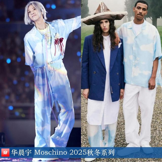 明星穿搭0712：杨颖、张靓颖、迪丽热巴、周笔畅、刘惜君、李一桐