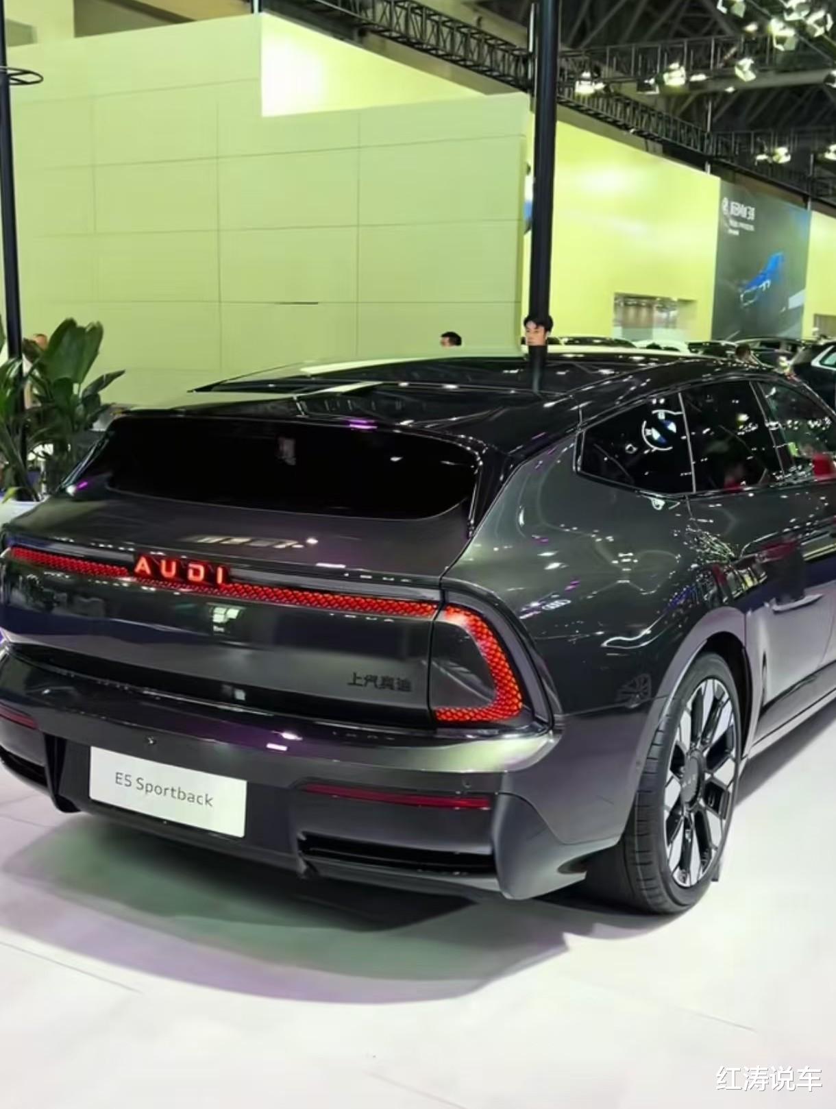 奥迪新车长这个样子，没有四环车标，你会喜欢它吗？