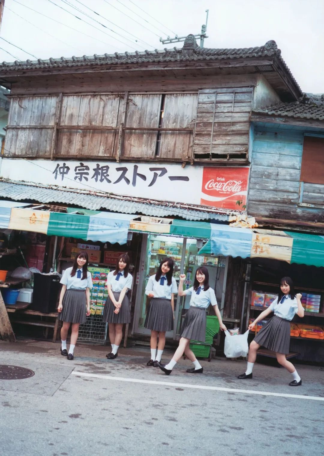 日系写真美图|No.1230 日向坂46 1st「立ち漕き?」