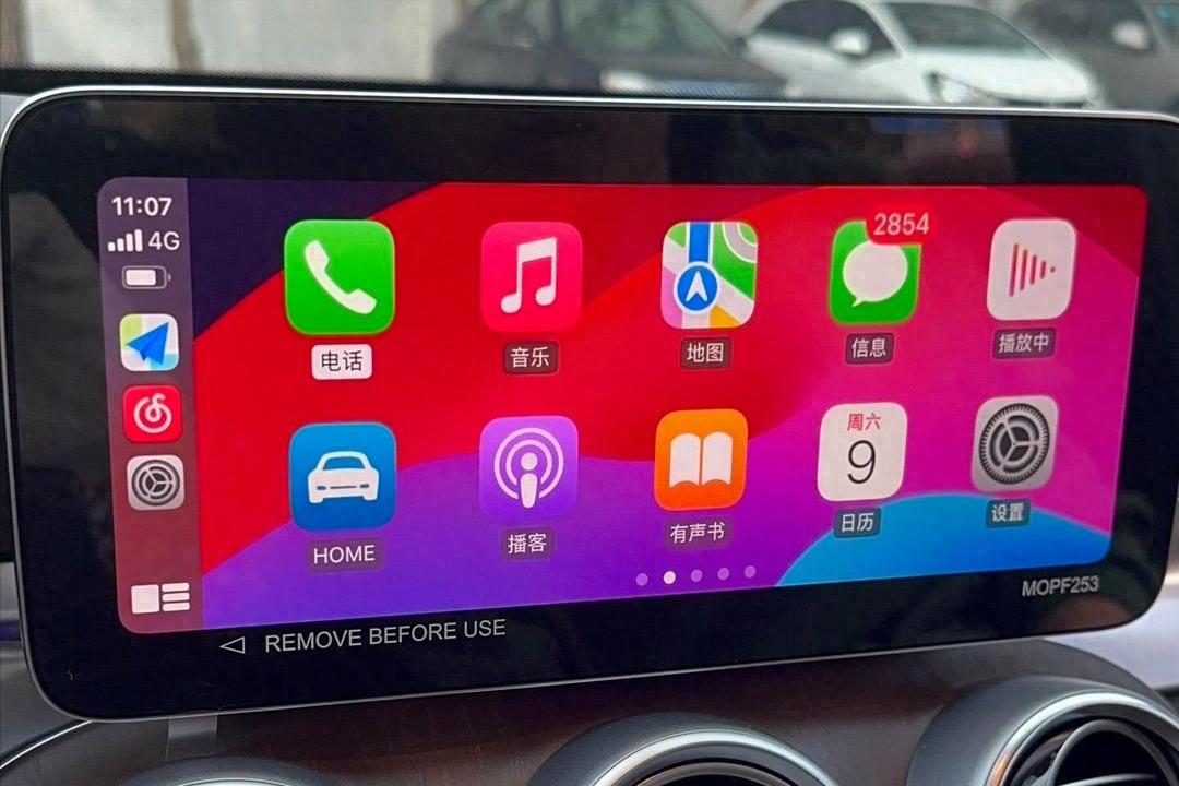 蘋果有點尷尬了，新CarPlay太強了，車企公開抵制