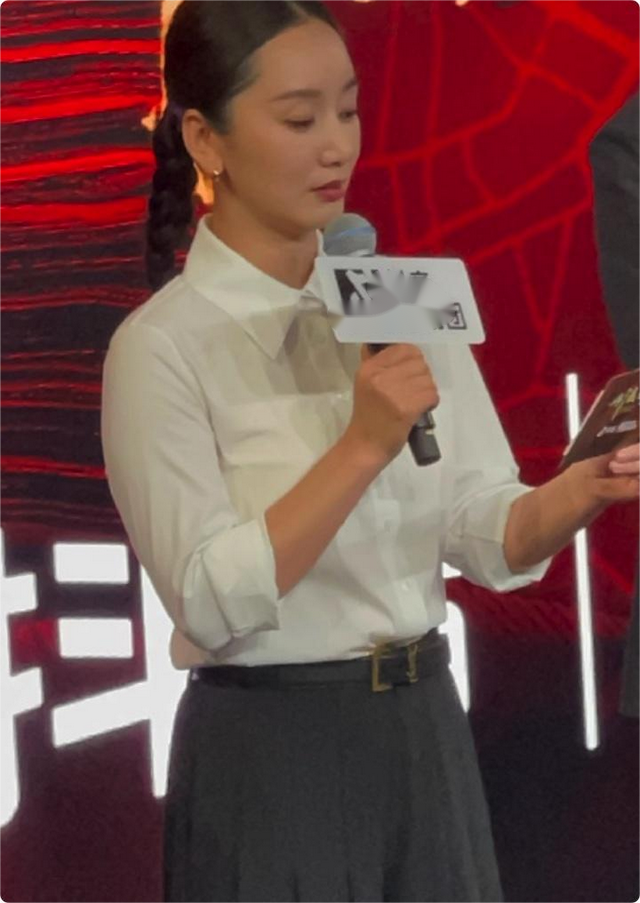 《以法之名》见面会,毛俊杰又瘦又美,徐梵溪端庄,董晴气场强大