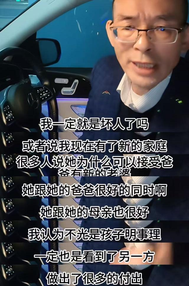 谢岳官宣离婚,儿子力挺父亲,我理解了谢浩男亲妈的苦:她太善良