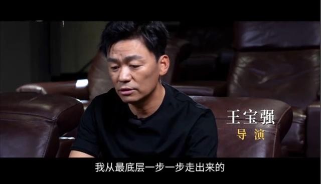 2003年,王宝强被刘德华力荐出演傻根时,就已写好了他的结局