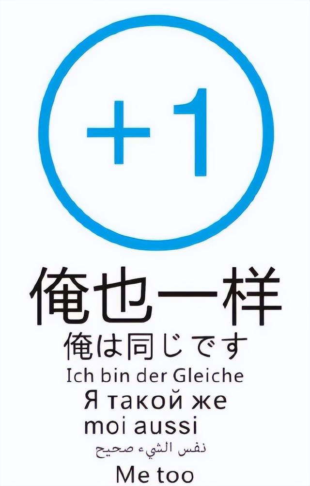 国产手机接下来这些新技术,让iPhone17彻底不香了