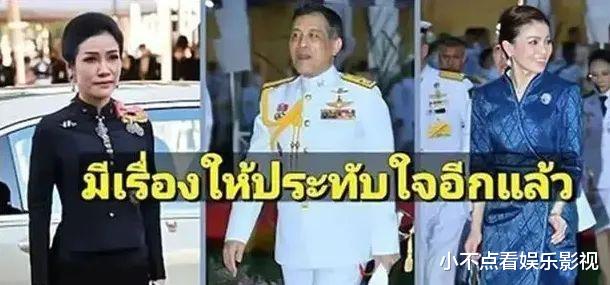 新宠提拉蓬素颜曝光，十分清秀可爱，苏提达一点也比不上她