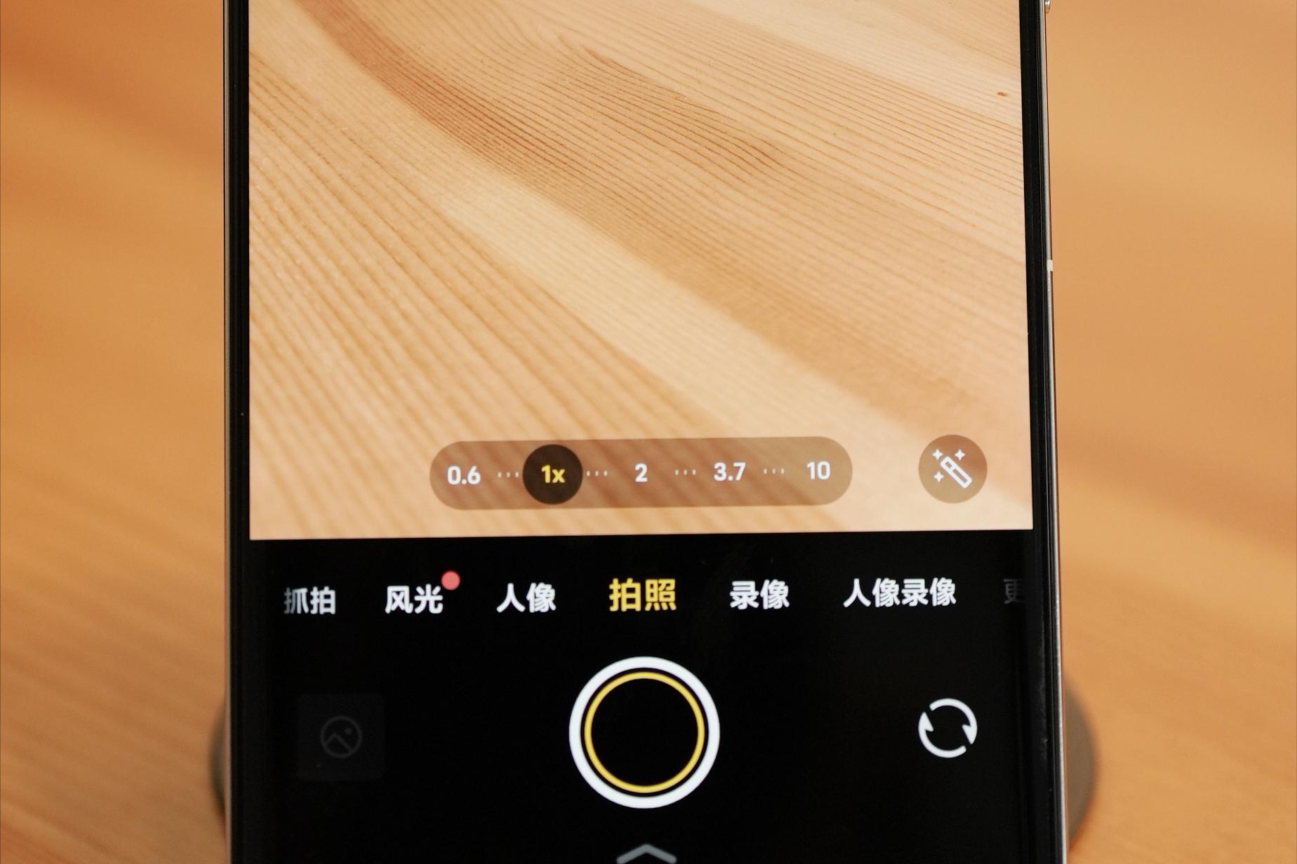 vivo打響“價格戰”，天璣9400大降1651元，百倍變焦+IP69防水