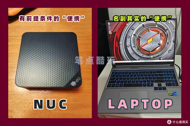 為什么說迷你主機是小眾剛需，注定火不起來？