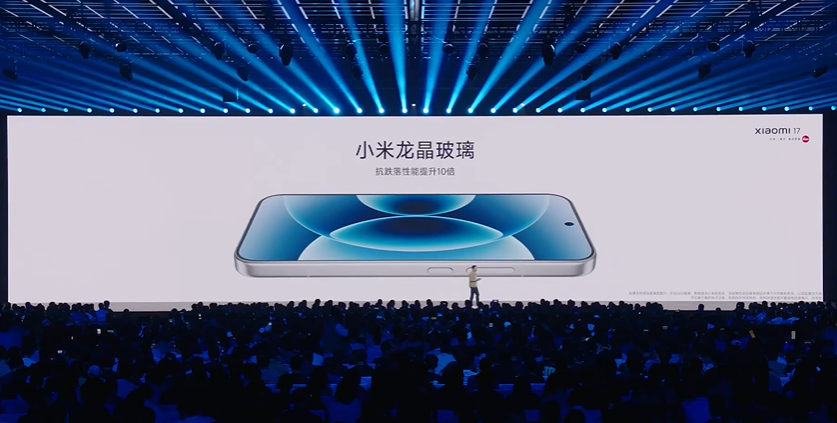 五十來歲正該闖！雷軍曝造芯造車血淚史，小米17正面戰(zhàn)蘋果！