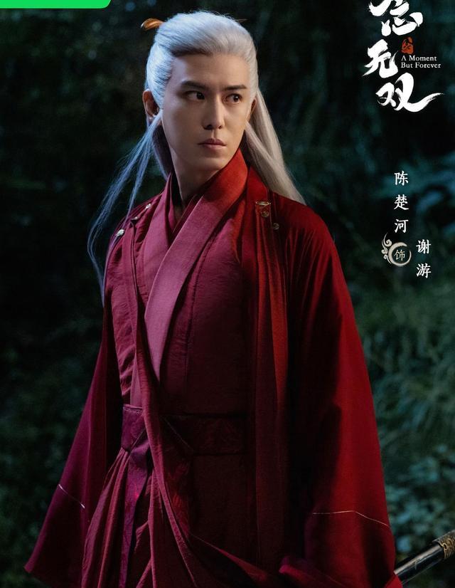 《念无双》8位古装美男，刘学义但凡拉垮点，都压不住帅气男配