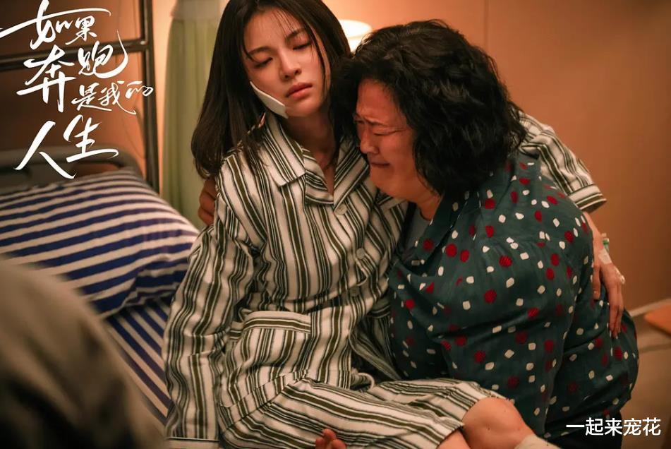 公认零差评的4部电视剧,刘亦菲、王一博各有一部,你喜欢哪部?