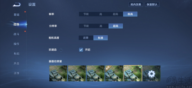 REDMI K90 Pro Max首測：更符合性能玩家喜好的“超大杯”