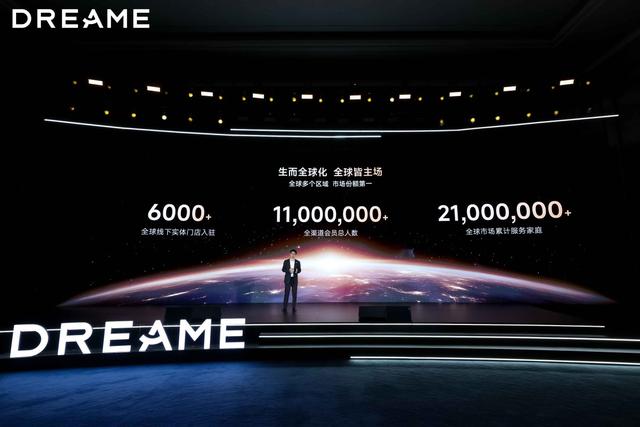 追覓時(shí)刻，技術(shù)復(fù)利破局家電紅海