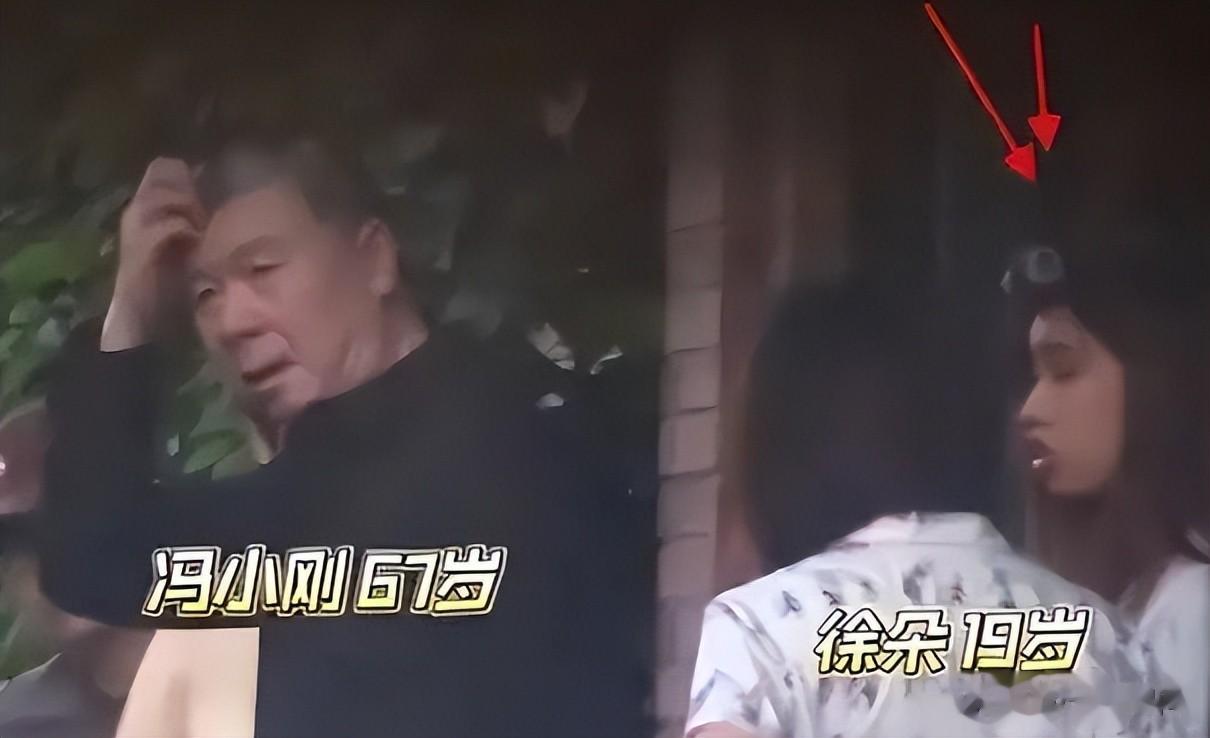 徐帆回应离婚传闻五个月，冯小刚近况曝光，狐狸尾巴终于藏不住了