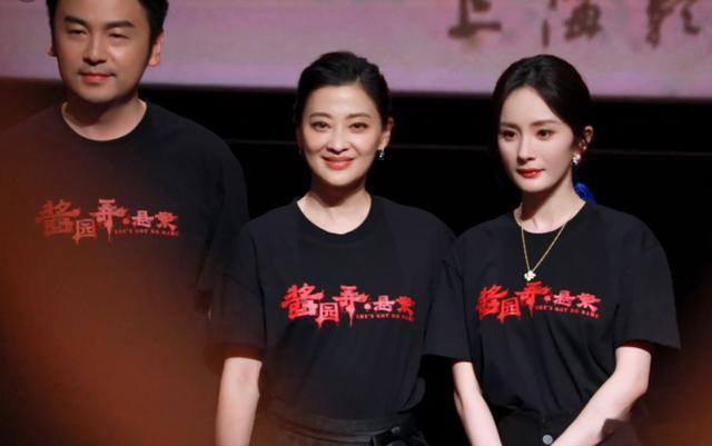 摊牌了不装了!这一次杨幂用她的“真实”,打脸半个娱乐圈