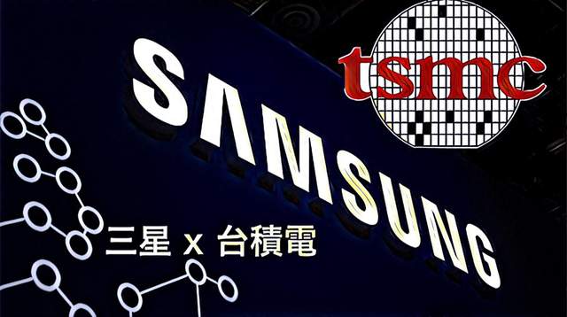 臺積電要慌？三星又搶先！首發2nm芯片，“黑科技”能降溫16%