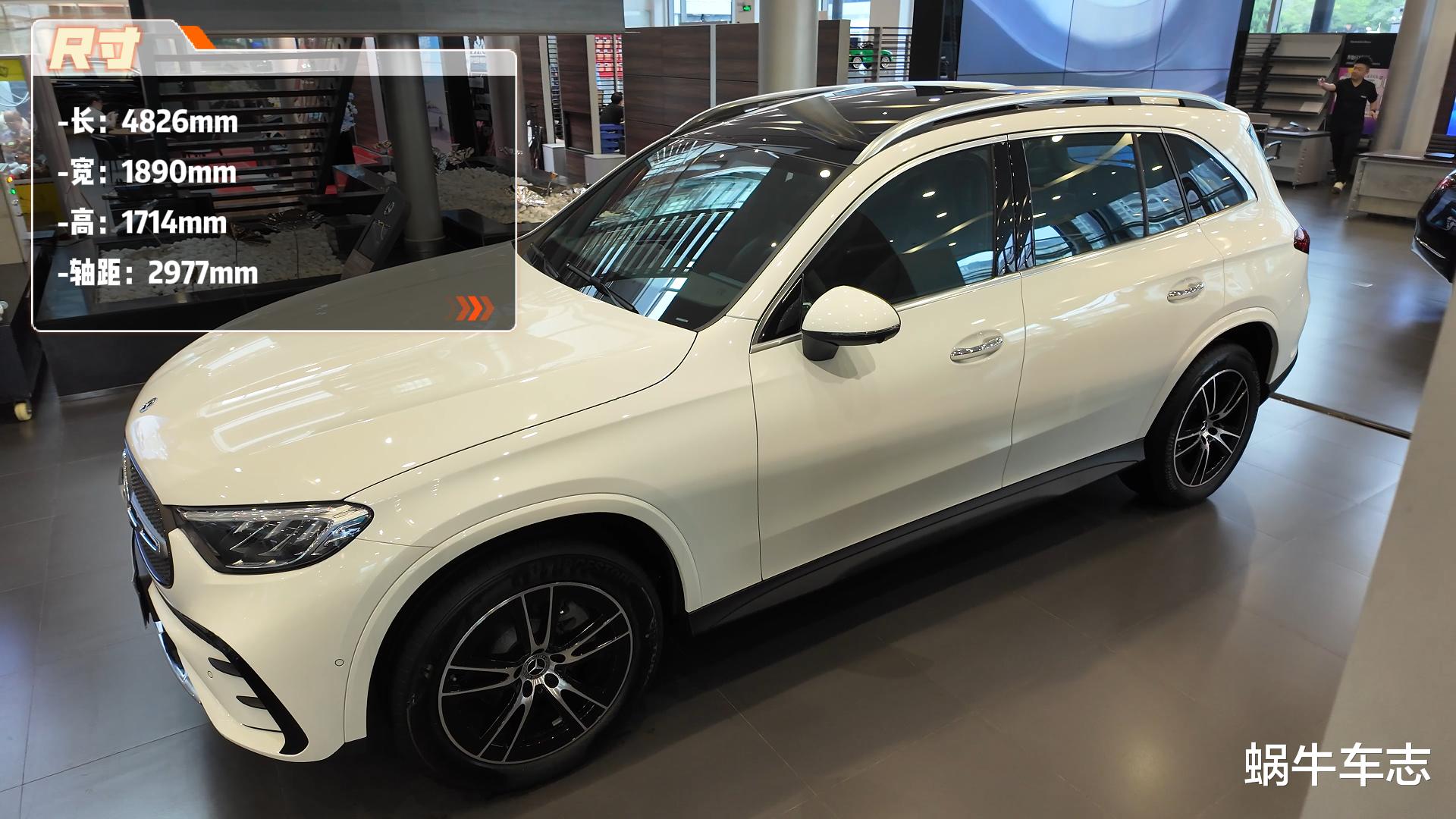 国产奔驰GLC EV明年上市，推6座版！现款GLC跌至32万 抄底or等纯电