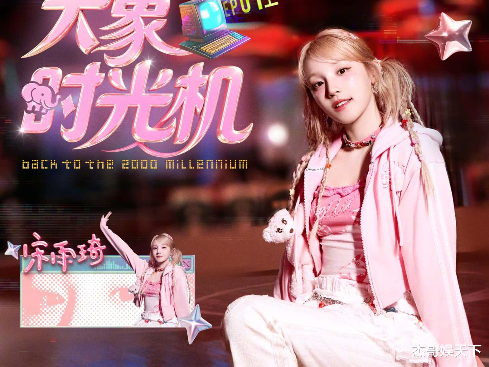 孟子义的一手好牌被打烂了,《跑男13》刚开播口碑就彻底翻车了