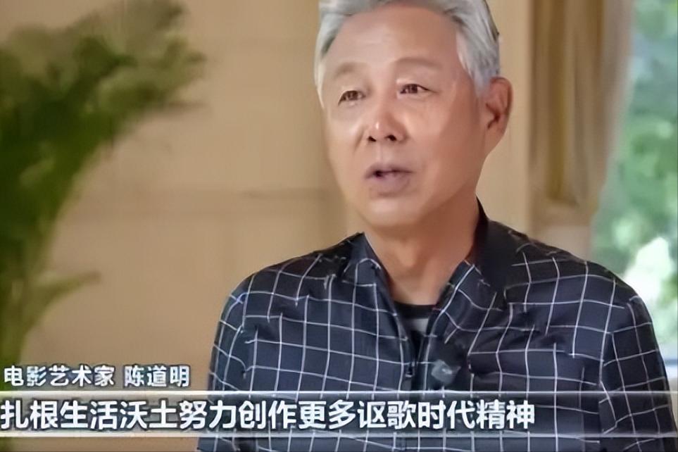 冯小刚没说错!不沾烟酒不混饭局的陈道明,如今70岁竟变成了这样