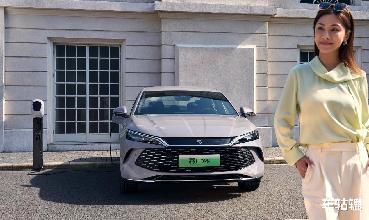 2026款秦L DM-i限时9.28万起,油耗更低,价格更香?