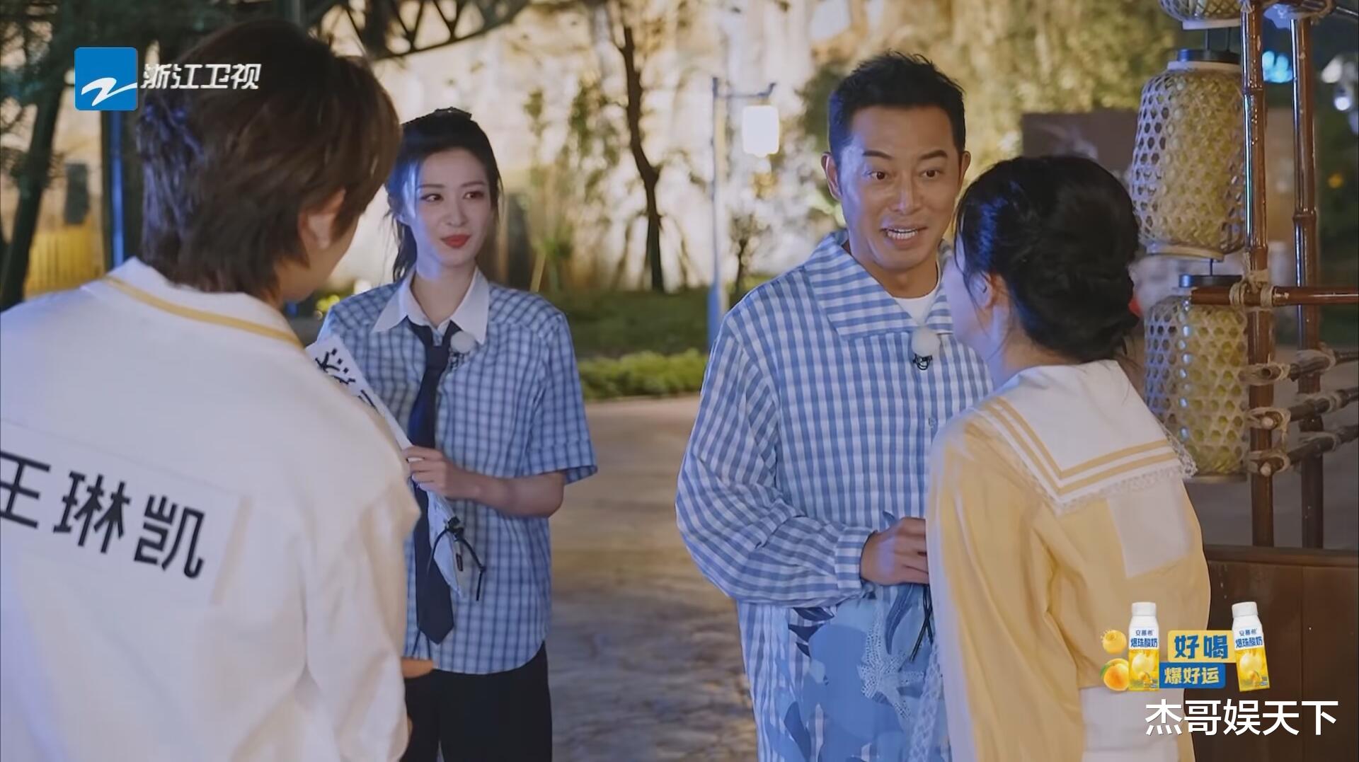 沙溢，被章若楠坑惨了