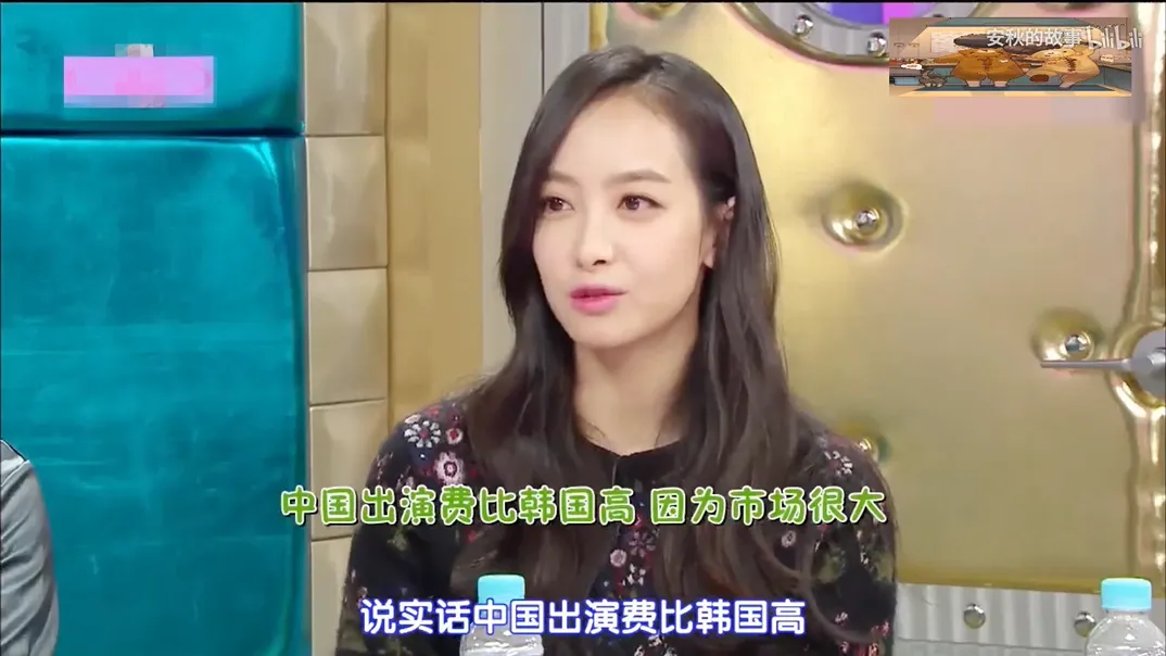 亚洲颜值天花板，居然合体了