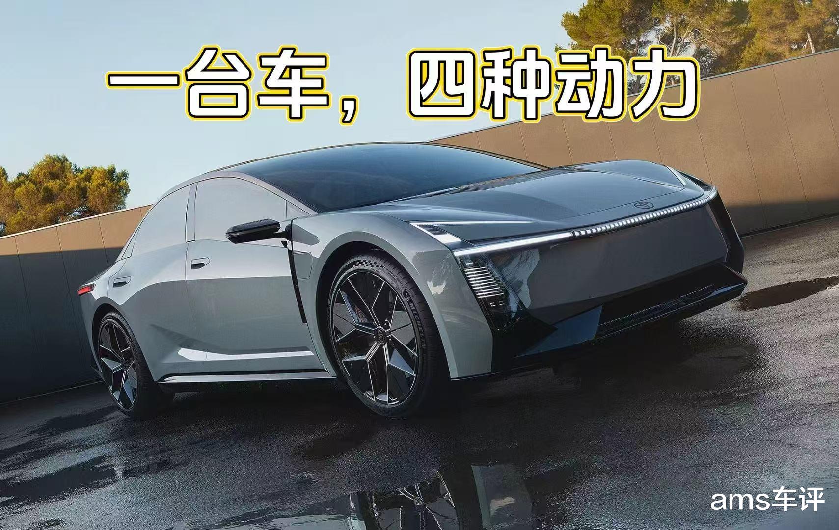 全球畅销车也要纯电,丰田卡罗拉概念车亮相,设计大变样!