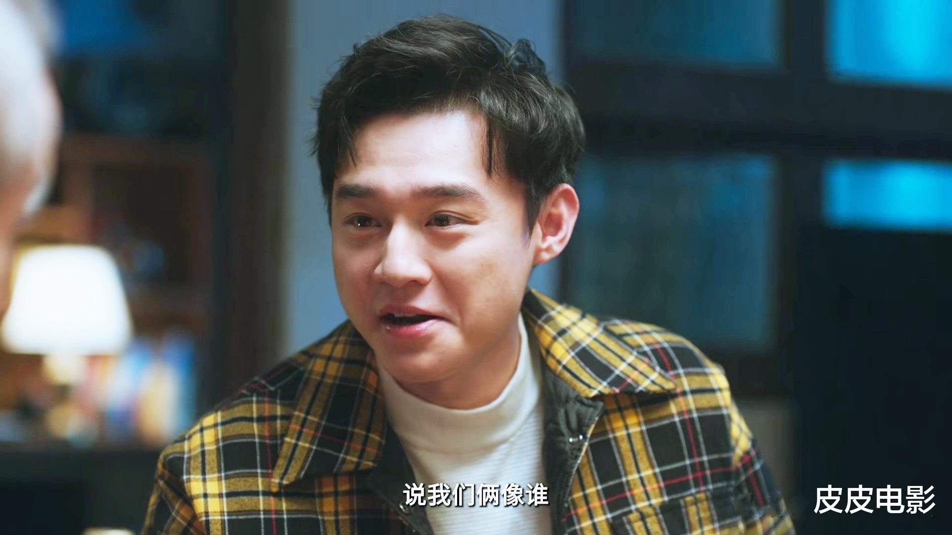 《老舅》大结局：崔国明去世，厂长一句话升华全剧，或拍舅妈前传