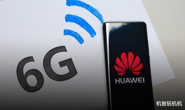 1秒50G!美日率先祭出6G网络,华为麒麟芯已提前布局!