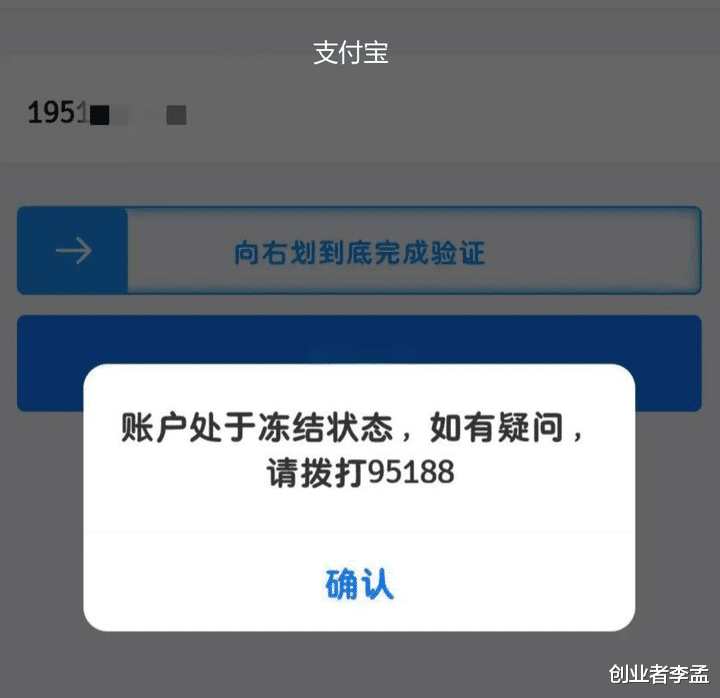 如果手機不慎丟失，微信支付寶該怎么辦？銀行卡該怎么辦？