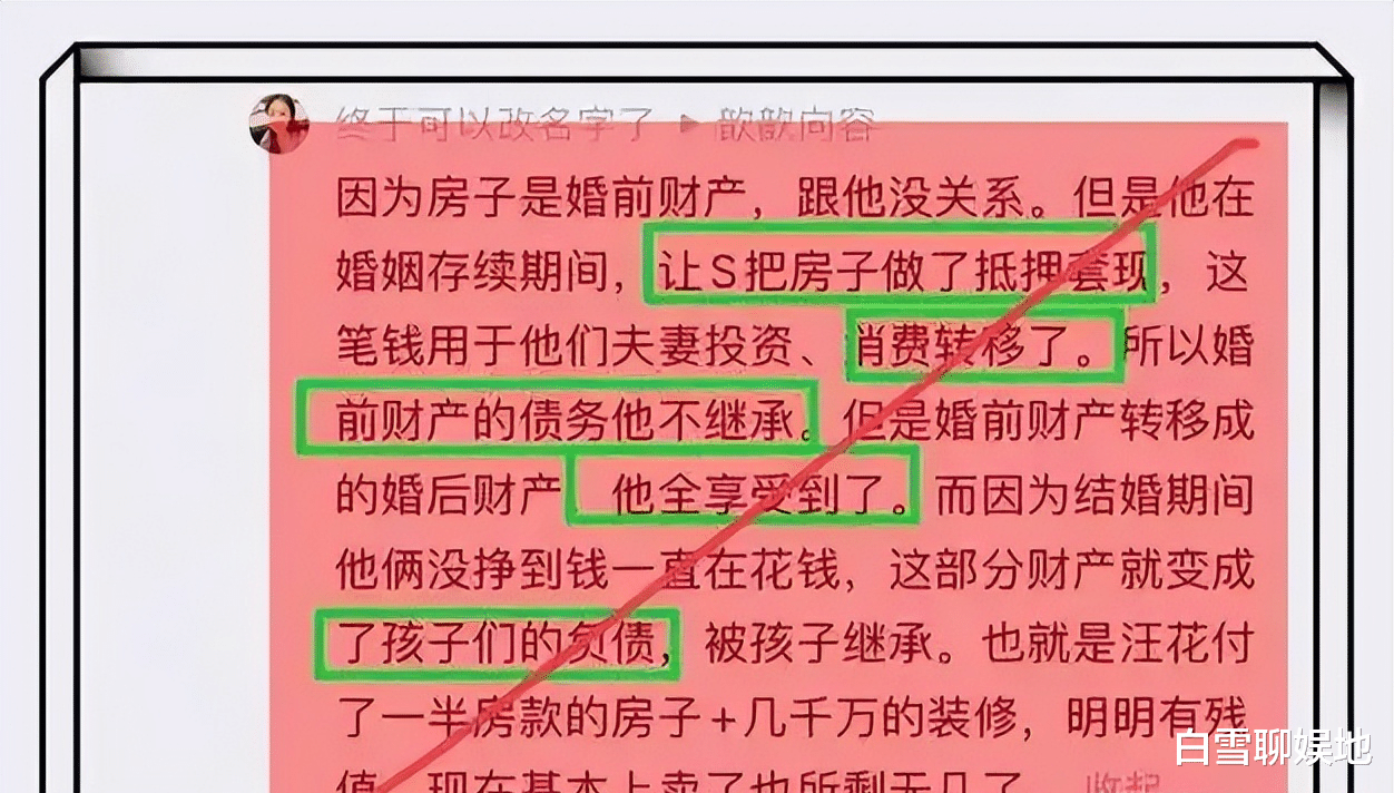 90年代具俊晔竟然这么帅！跟黎明同框惊艳众人，难怪大S这么疯狂