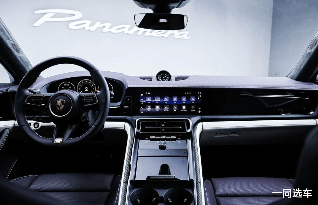 新款保时捷Panamera上市,新增隽永版,售129.8万起