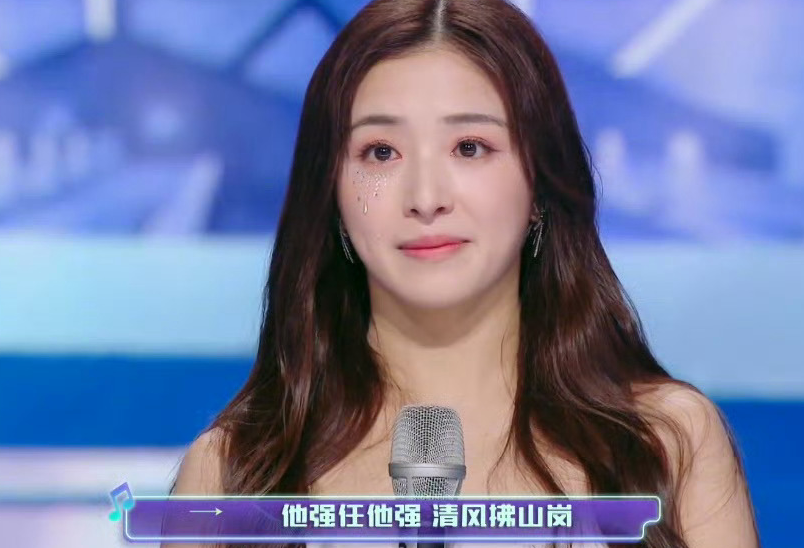 万万没想到，她竟然翻车了